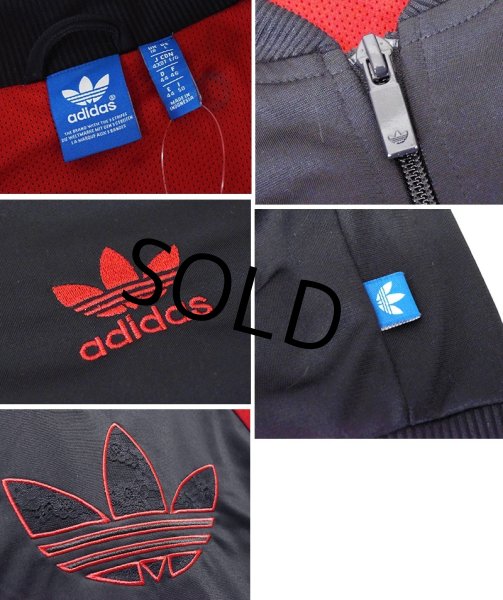 画像2: 【ビンテージ】【アディダス】adidas【黒×赤ライン】【背面トレフォイルロゴ】【トラックジャージ】【サイズＬ】  (2)