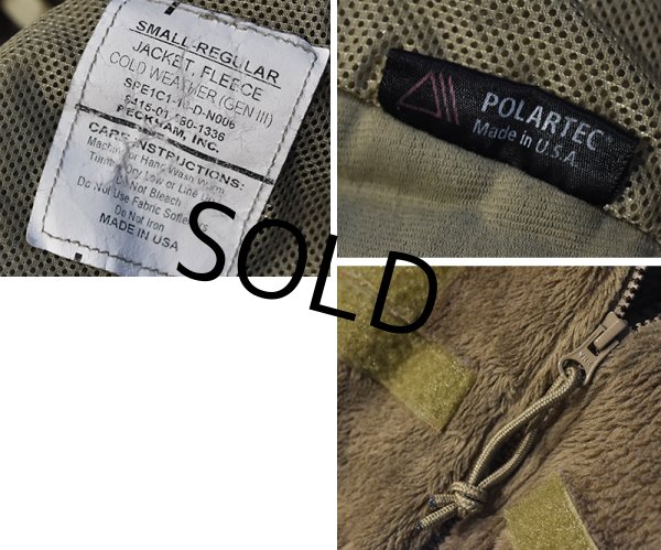 画像2: ビンテージ【米軍実物】U.S.ARMY【ECWCS】GEN3【Polartec】【ポーラテック】【コヨーテ】タンカラー【フリースジャケット】【S-R】  (2)