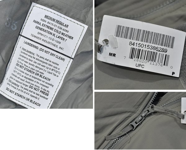 画像2: 【デッドストック】【米軍実物】【ECWCS】【GENIII】【レベル7】【プリマロフトジャケット】【M-R】  (2)