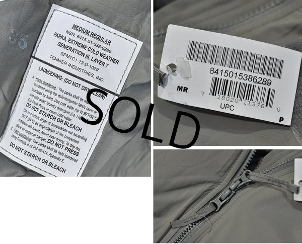 画像2: 【デッドストック】【米軍実物】【ECWCS】【GENIII】【レベル7】【プリマロフトジャケット】【M-R】  (2)