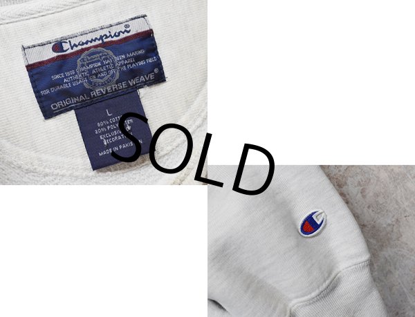 画像2: 【Champion】【チャンピオン】RW【リバースウィーブ】オハイオ大学【カレッジスウェット】【グレー】【サイズL】  (2)