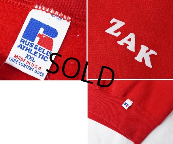 画像2: 90's〜【USA製】【ビンテージ】【ラッセル】RUSSELL【ZAK】赤 前V付き【ハイネックスウェット】【サイズXXL】  (2)