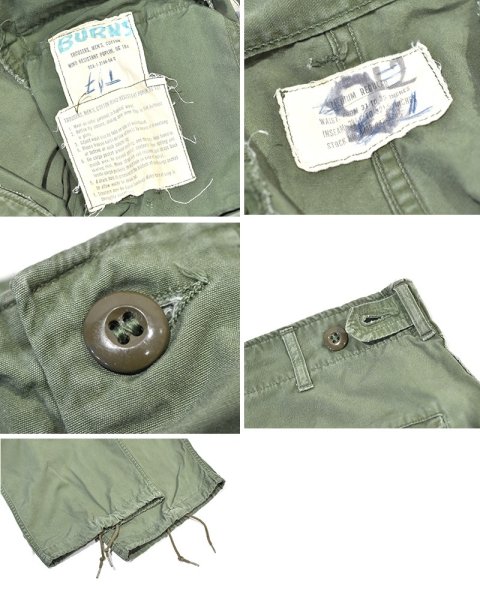 画像2: 【60's】【米軍実物】【ビンテージ】 【U.S.ARMY】【ノンリップ】【1st】【初期型】【ジャングルファティーグパンツ】【M-R】  (2)
