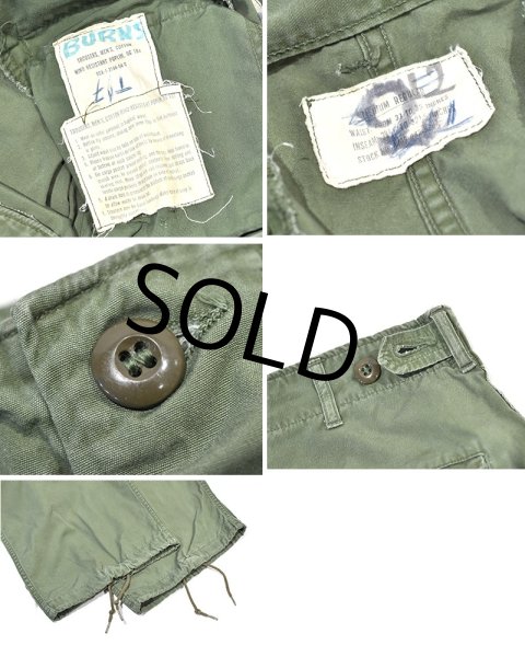 画像2: 【60's】【米軍実物】【ビンテージ】 【U.S.ARMY】【ノンリップ】【1st】【初期型】【ジャングルファティーグパンツ】【M-R】  (2)