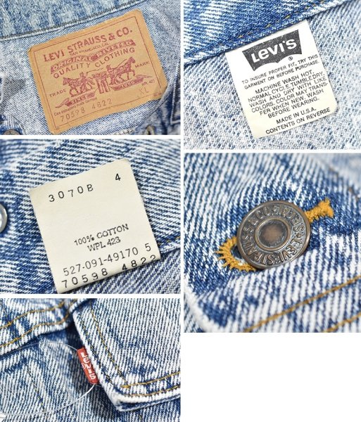 画像2: 90’s 【ビンテージ】USA製【リーバイス】【LEVIS】【70598】【ケミカルウォッシュ】【デカパッチ】【Gジャン】デニムジャケット【サイズXL】  (2)