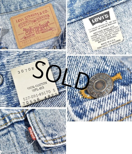 画像2: 90’s 【ビンテージ】USA製【リーバイス】【LEVIS】【70598】【ケミカルウォッシュ】【デカパッチ】【Gジャン】デニムジャケット【サイズXL】  (2)