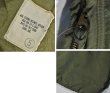 画像2:  70's【ビンテージ】【米軍実物】【USAF】【ヘルメットバッグ】  (2)