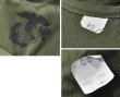 画像2: デッドストック 50's【ビンテージ】米軍実物【USMC】【HBTキャップ】サイズ SMALL【59ｃｍ程度】  (2)