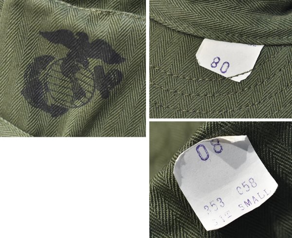 画像2: デッドストック 50's【ビンテージ】米軍実物【USMC】【HBTキャップ】サイズ SMALL【59cm程度】  (2)