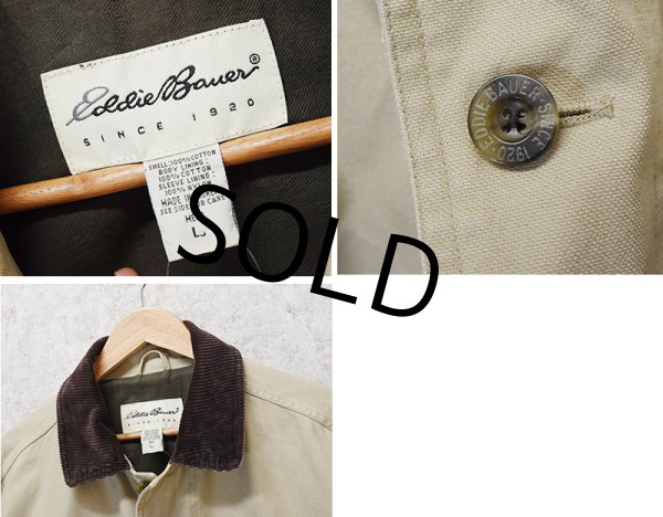 画像2: 【ビンテージ】【エディーバウアー】【ベージュ×襟ブラウンコーデュロイ】コットンジャケット【ハンティングジャケット】【サイズL】 (2)
