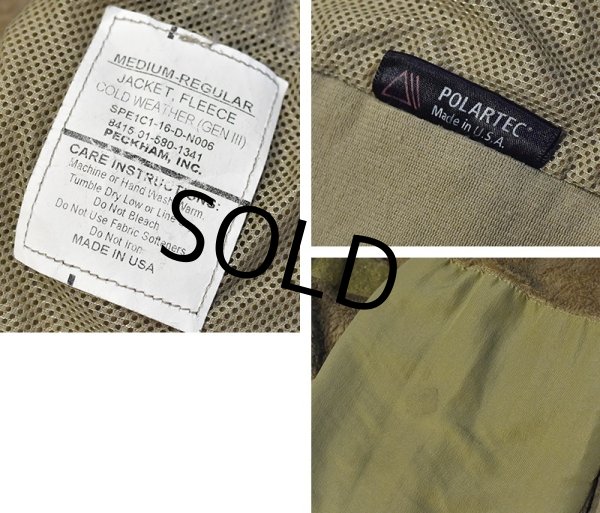 画像2: ビンテージ【米軍実物】U.S.ARMY【ECWCS】GEN3【Polartec】【ポーラテック】【コヨーテ】タンカラー【フリースジャケット】【M-R】  (2)