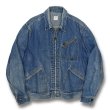 画像1: 【60’s】【USA製】【ビンテージ】【LEE】【リー】【91-B】【デニムブルゾン】【デニムジャケット】US46R  (1)