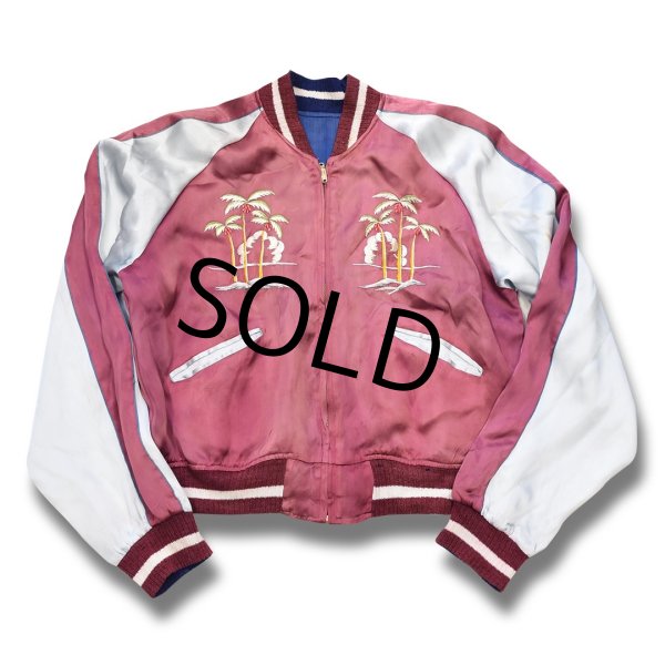 画像5: 50's【シャンパンピンク×ブルー】ビンテージ リバーシブル 【スーベニアジャケット】【スカジャン】サイズS程度   (5)