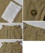 画像2: 50’ｓ【ビンテージ】【イギリス軍】２タック【ベージュ】グルカパンツ【サイズ1】  (2)