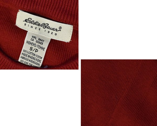 画像2: 90’s〜【ビンテージ】【エディーバウアー】【赤】エンジ【前V】胸ポケット付き【コットンセーター】レディース古着【サイズW-S】  (2)