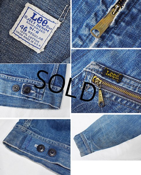 画像2: 【60’s】【USA製】【ビンテージ】【LEE】【リー】【91-B】【デニムブルゾン】【デニムジャケット】US46R  (2)