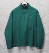 画像1: 【ラルフローレン】POLO RALPH LAUREN【緑】【無地】【ハーフジップ】【コットンセーター】【サイズL】   (1)