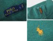 画像2: 【ラルフローレン】POLO RALPH LAUREN【緑】【無地】【ハーフジップ】【コットンセーター】【サイズL】   (2)