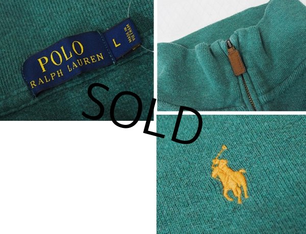 画像2: 【ラルフローレン】POLO RALPH LAUREN【緑】【無地】【ハーフジップ】【コットンセーター】【サイズL】   (2)