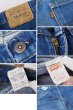 画像2: USA製【ビンテージ】【LEVI'S】【リーバイス５０５】505【デニムパンツ】【34ｘ34】  (2)