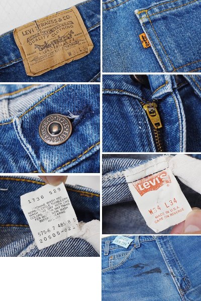 画像2: USA製【ビンテージ】【LEVI'S】【リーバイス505】505【デニムパンツ】【34x34】  (2)