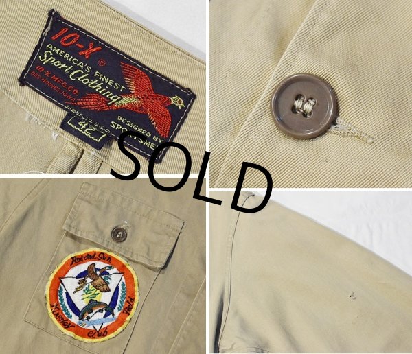 画像2: USA製【ビンテージ】【10-X】【ベージュ】【ノンカラー】【コットンハンティングジャケット】【US42】   (2)