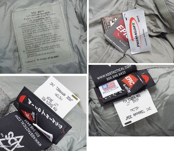 画像2: 【デッドストック】【米軍実物】ワイルドシングス製【ECWCS】【GENIII】【レベル7】【プリマロフトジャケット】【XXL-R】  (2)