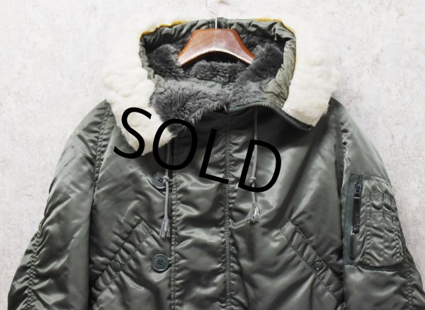 画像4: 80's【ビンテージ】【米軍実物】【USAF】【アルファ製】【N-2B】【6278G】【フライトジャケット】【サイズM】  (4)