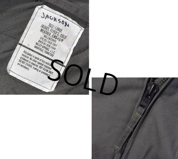 画像2: 程度良好【ビンテージ】【米軍実物】USAF【VALLEY APPAREL社製】ノボロイド【CWU-45/P】MIL-J-83388E【フライトジャケット】【サイズL】 (2)