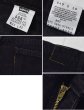 画像3: 90’ｓ【ビンテージ】【USA製】【LEVI'S】【リーバイス】【555】黒【ブラック】【デニムパンツ】【33x32】  (3)