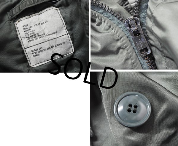 画像2: 80's【ビンテージ】【米軍実物】【USAF】【アルファ製】【N-2B】【6278G】【フライトジャケット】【サイズM】  (2)
