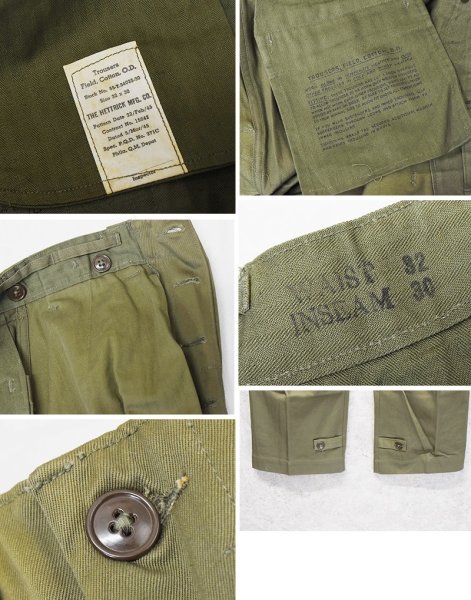 画像2: 【デッドストック】40's【ビンテージ】【米軍実物】U.S.ARMY【M43】フィールドパンツ【フィールドトラウザーズ】【32×30】  (2)