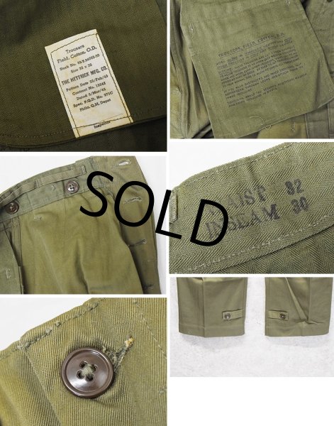 画像2: 【デッドストック】40's【ビンテージ】【米軍実物】U.S.ARMY【M43】フィールドパンツ【フィールドトラウザーズ】【32×30】  (2)