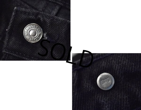 画像4: 90’s【ビンテージ】【USA製】【LEVI'S】【リーバイス】【555】黒【ブラック】【デニムパンツ】【33x32】  (4)