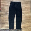 画像2: 90’ｓ【ビンテージ】【USA製】【LEVI'S】【リーバイス】【555】黒【ブラック】【デニムパンツ】【33x32】  (2)