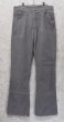 画像1: 80's【ビンテージ】【USA製】LEVI'S【リーバイス】【５１７】ブーツカット【コーデュロイパンツ】【517】【32x34】  (1)