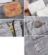 画像2: 80's【ビンテージ】【USA製】LEVI'S【リーバイス】【５１７】ブーツカット【コーデュロイパンツ】【517】【32x34】  (2)