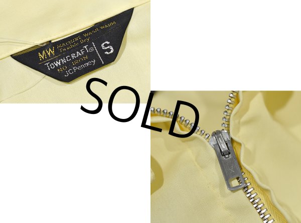 画像2: 80’ｓ【ビンテージ】【TOWN CRAFT】タウンクラフト【レモンイエロー】【スウィングトップ】【ジップアップブルゾン】【サイズS】  (2)
