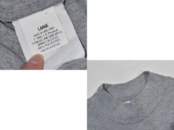 画像2: 【00's】【U.S.ARMY】米軍【ＡＲＭＹ】【グレー】【モックネック】【フィットネスユニフォーム】【ロンT】【サイズL】  (2)
