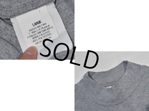 画像2: 【00's】【U.S.ARMY】米軍【ARMY】【グレー】【モックネック】【フィットネスユニフォーム】【ロンT】【サイズL】  (2)