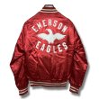 画像1: 50's【AMCO】ビンテージ【EMERSON EAGLES】フェルトワッペン【赤】【サテンジャケット】ＵＳ４２   (1)