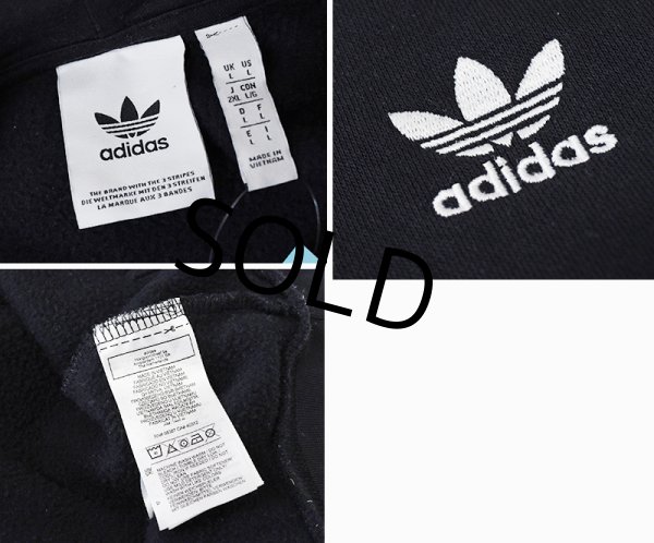 画像2: 【ビンテージ】【アディダス】adidas【黒】【黒無地】パーカー　胸トレフォイルロゴ入り【サイズL】  (2)