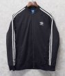 画像1: 【ビンテージ】【アディダス】adidas【黒×白ライン】ジャージ【トラックジャケット】【トラックジャージ】【サイズＸＬ】  (1)