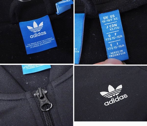 画像2: 【ビンテージ】【アディダス】adidas【黒×白ライン】ジャージ【トラックジャケット】【トラックジャージ】【サイズXL】  (2)