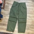 画像2: 【デッドストック】【70's】【米軍実物】【ビンテージ】U.S.ARMY【M-65】M65【フィールドパンツ】カーゴパンツ【S-R】  (2)