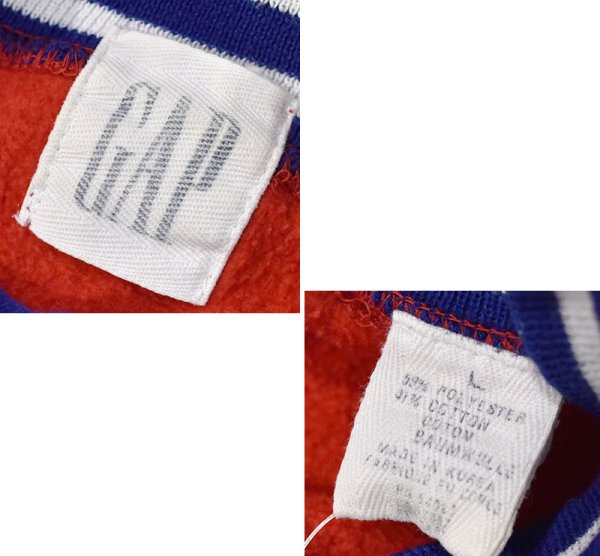 画像2: 【オールドギャップ】【GAP】青x白 首リブ【赤】【モックネックスウェット】【サイズL】  (2)