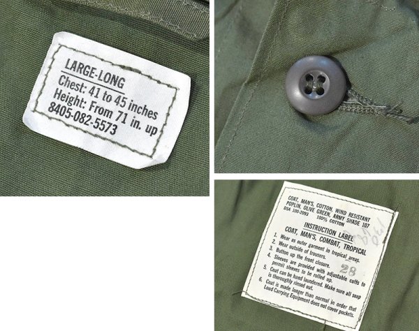 画像2: 【デッドストック】60's【ビンテージ】U.S.ARMY【米軍実物】ノンリップ【ジャングルファティーグジャケット】【L-LONG】  (2)