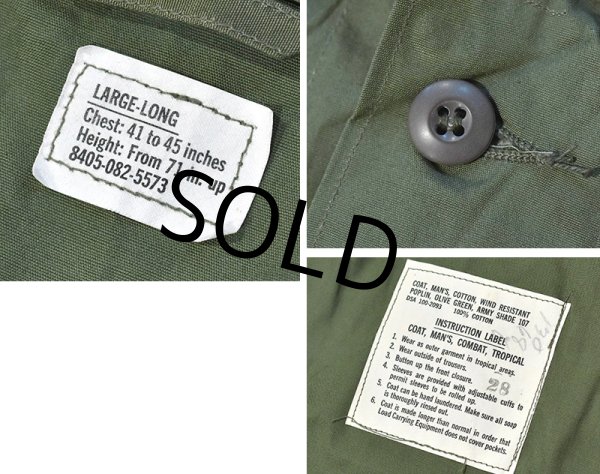 画像2: 【デッドストック】60's【ビンテージ】U.S.ARMY【米軍実物】ノンリップ【ジャングルファティーグジャケット】【L-LONG】  (2)