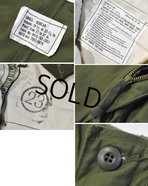 画像3: 【デッドストック】【70's】【米軍実物】【ビンテージ】U.S.ARMY【M-65】M65【フィールドパンツ】カーゴパンツ【S-R】  (3)