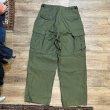 画像4: 【デッドストック】【70's】【米軍実物】【ビンテージ】U.S.ARMY【M-65】M65【フィールドパンツ】カーゴパンツ【S-R】  (4)
